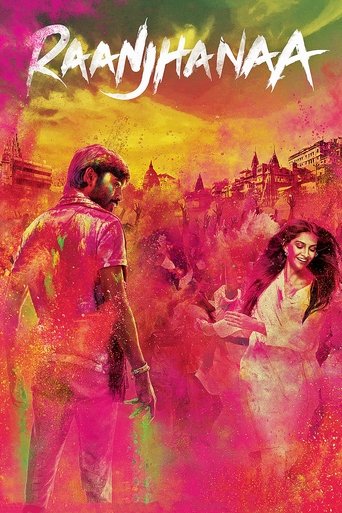 रान्झाना – plakát filmu