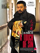 Dotek hříchu – plakát filmu
