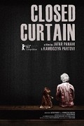 Zatažený závěs – plakát filmu