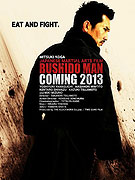 Bushido Man – plakát filmu