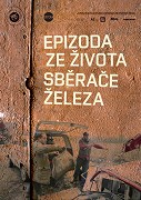 Epizoda ze života sběrače železa – plakát filmu