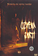 Ozvěna smrti – plakát filmu