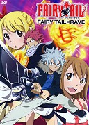 Fairy Tail x Rave – plakát filmu
