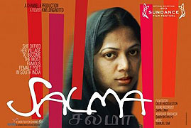 Salma – plakát filmu