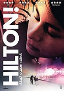 Hilton! – plakát filmu