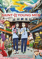 Saint onii-san – plakát filmu