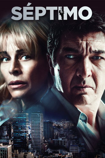 Séptimo – plakát filmu