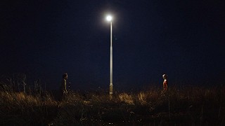 Glance – plakát filmu