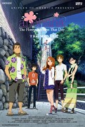 Ano hi mita hana no namae wo bokutachi wa mada shiranai. – plakát filmu