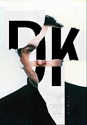 DK – plakát filmu