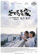 Ilo Ilo – plakát filmu