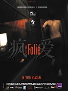Dokud nás šílenství nerozdělí – plakát filmu