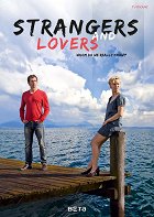 Gestern waren wir Fremde – plakát filmu