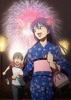 Kimi no iru machi – plakát filmu