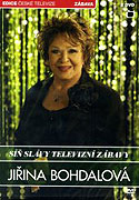 Síň slávy televizní zábavy - Jiřina Bohdalová – plakát filmu