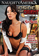 Inside the Orient 8 – plakát filmu