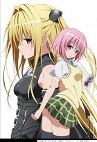 To Love-Ru: Trouble - Darkness – plakát filmu