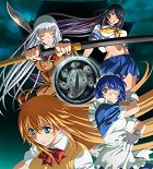 Ikkitōsen: Shūgaku tōshi keppu-roku – plakát filmu