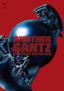 Another GANTZ – plakát filmu