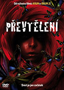Převtělení – plakát filmu