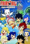 Fairy Tail – plakát filmu