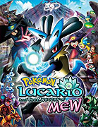 Pocket Monsters Advanced Generation: Mew to hadō no yūsha Lucario – plakát filmu