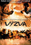 Výzva – plakát filmu
