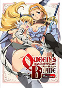 Queen's Blade: Utsukushiki Tōshi-tachi – plakát filmu