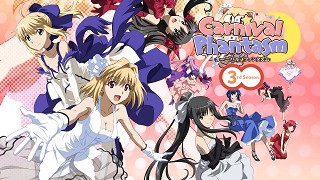 Carnival Phantasm – plakát filmu