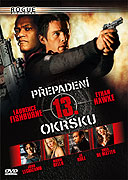 Přepadení 13. okrsku – plakát filmu