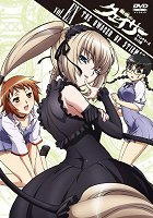 Seikon no Qwaser: Jotei no shōzō – plakát filmu