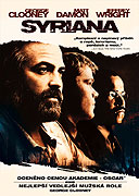 Syriana – plakát filmu