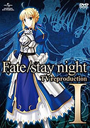 Fate/Stay Night TV Reproduction – plakát filmu