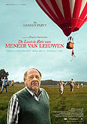 Garden party – plakát filmu