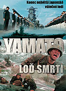 Yamato - Loď smrti – plakát filmu