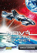 Nová vesmírná odyssea – plakát filmu