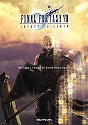 Final Fantasy VII: Advent Children – plakát filmu