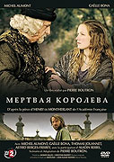 Reine morte, La – plakát filmu
