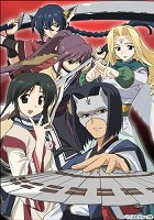 Utawarerumono OVA – plakát filmu