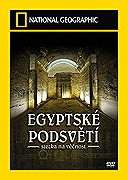 Egyptské podsvětí - Stezka na věčnost – plakát filmu