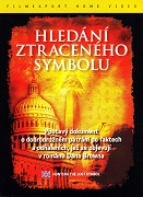 Hledání ztraceného symbolu – plakát filmu