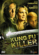 Smrtící Kung Fu 1 – plakát filmu