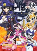 School Days: Magical Heart Kokoro-chan – plakát filmu