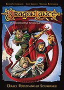 Dragonlance: Draci podzimního soumraku – plakát filmu