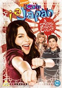 iCarly: iGo to Japan – plakát filmu