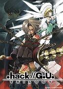 .hack//G.U. Trilogy – plakát filmu