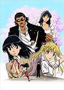 School Rumble Sangakki – plakát filmu