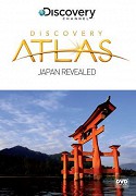 Discovery Atlas: Japonsko, jak ho neznáme – plakát filmu