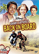 Johnny Kapahala: Zpátky na prkně – plakát filmu