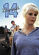 Zkurvených 14 – plakát filmu
